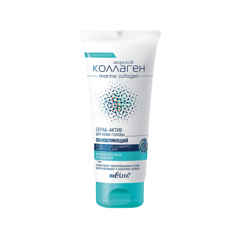 Cleansing & Microcirculation Renovating Active Scalp Scrub Marine Collagen Belita