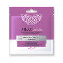 Anti-Ageing Facial Mask-Complex - Belita Shop UK