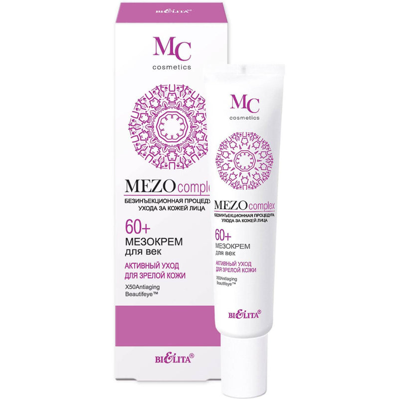Eye Meso Cream 60+ «Active Care for Mature Skin» - Belita Shop UK