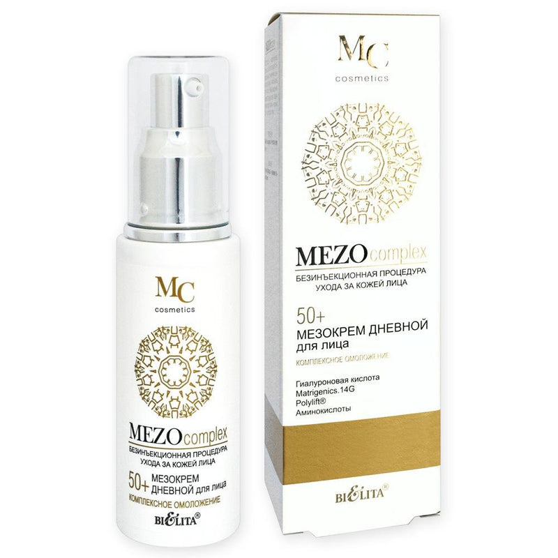 Comprehensive Rejuvenation Day Face Meso Cream 50+ - Belita Shop UK