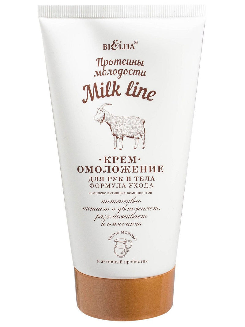 Care Formula Hand and Body Rejuvenation Cream Milk Line Belita