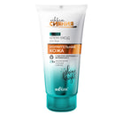 Amazing Skin Night Facial Care Cream with Cloudberry Seed Oil & Vitamin C for Age 25+ "Secret Radiance" Belita