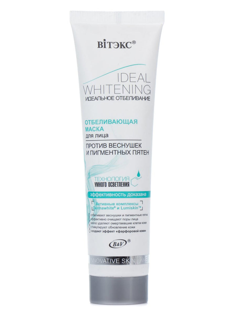 Whitening Face Mask against Freckles and Pigment Spots Ideal Whitening Vitex