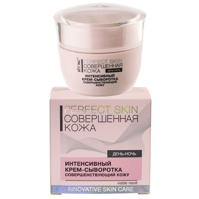 Intensive Cream-Serum 4-in-1 for Skin Improvement Perfect Skin Vitex