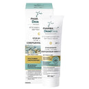 Day Cream for Face and Neck SPF 15 «Тotal Lifting» 45+ - Belita Shop UK