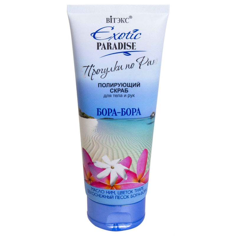 Polishing Scrub for Body and Hands «Bora-Bora» Exotic Paradise Vitex