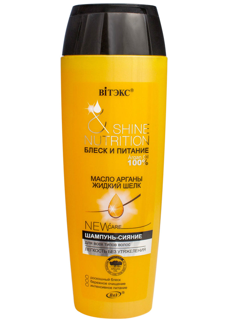 Argan Oil Liquid Silk Shine Shampoo Shine & Nutrition Vitex