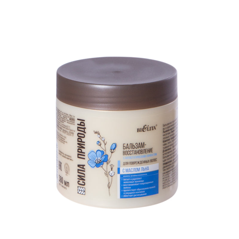 Restorative Linseed Oil Balm with an Anti-Static Effect for Damaged Hair Force of Nature Belita