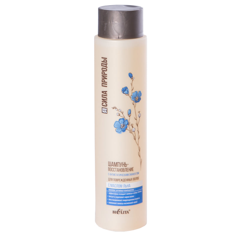 Restorative Linseed Oil Shampoo with an Anti-Static Effect for Damaged Hair Force of Nature Belita