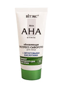 Renewing Facial Express-Serum with AHA Acids - Belita Shop UK