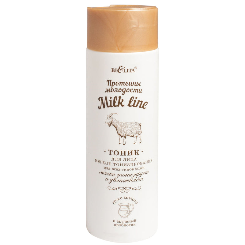Mild Toning Facial Tonic for All Skin Types Milk Line Belita