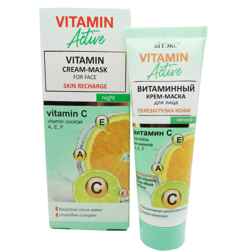 Skin Recharge Night Vitamin Cream-Mask for Face - Belita Shop UK