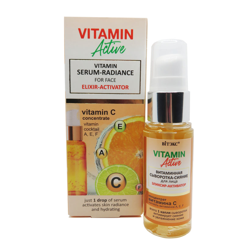 Elixir-Activator Vitamin Serum-Radiance for Face - Belita Shop UK