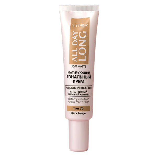 Mattifying Foundation Cream «Soft Matte» All Day Long