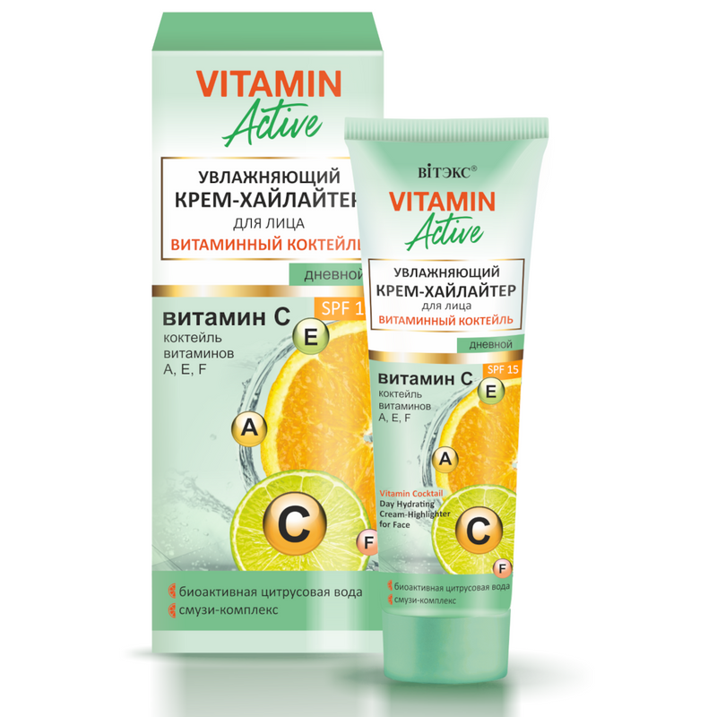 Vitamin Cocktail Day Hydrating Cream-Highlighter for Face, SPF 15 - Belita Shop UK