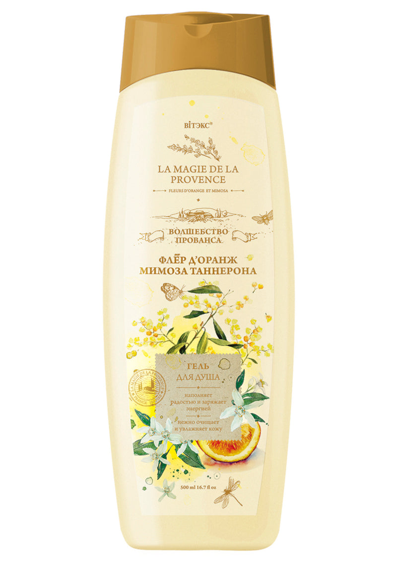 Fleurs d’Oranger and Tanneron Mimosa Shower Gel La Magie De La Provence Vitex